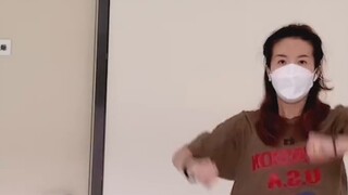 [Xiaohu] Aespa-ภาพลวงตาไฟแปลก คำอธิบายการเต้นรำ 8 รายละเอียดและการสอน