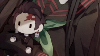 Nezuko Chan🥰
