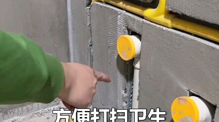 Những lưu ý khi cải tạo hệ thống điện nước toàn nhà, nhanh tay lưu lại, trước sau gì cũng sẽ dùng đế