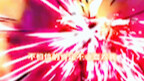 Do you believe that there is Ultraman in this world?