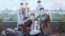 🏳️‍🌈🇨🇳 [Ιп₫о Sυβ] Eρ.24.Εп₫| Rеνепgе₫.Lоνе