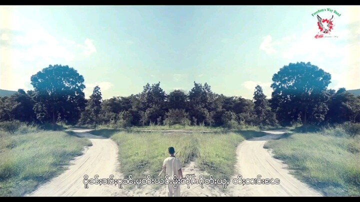 တၢင်းၽႄ ၸႆၢးတႃႇဢူး