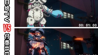 [Free TV version] compared to [Paid BD version] #02, all problems will not be a problem after suffic