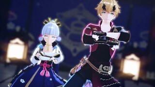 [Genshin Impact MMD] Pesta Berbahaya Kamisato