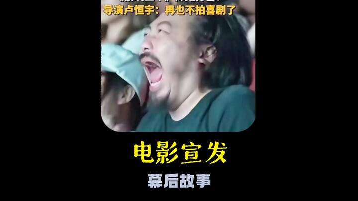 Sharp Critique of Recent Over-the-Top Movie Marketing—It’s Just Awkward