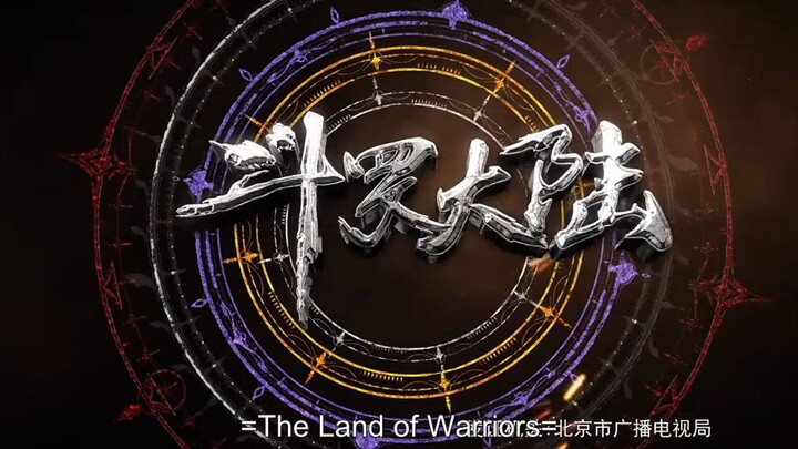 THE LAND OF WARRIOR (soul land) ep 3