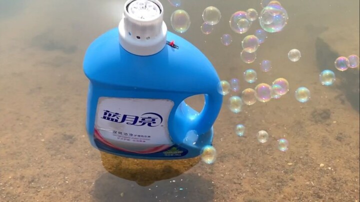 เรือดวงจันทร์