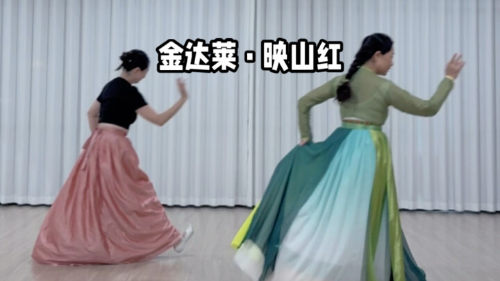 Versi ini dari “Yingshanhong” benar‑benar merdu! Koreografi: Chen Sitong