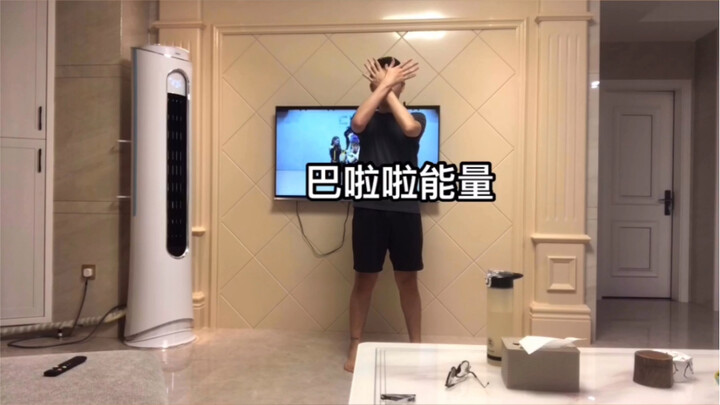 【Latata】ถ้าคุณยอมแพ้ในการเต้น การเต้นรำก็จะยอมแพ้คุณเช่นกัน