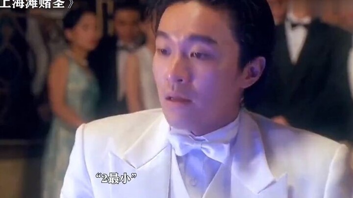 Langkah Pertama untuk Jadi Raja Judi: Kuasai Dulu Permainan All-In