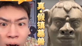 It turns out all along, "opening the door" meant opening this very door.