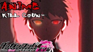 Danganronpa 3: The End of Hope's Peak High School - Hope Arc (2016) ANIME KILL COUNT