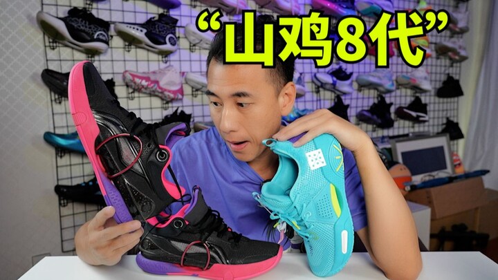 Sharing My Real-World Experience After Playing 3 Matches on Concrete Courts with the Flash Strike 8t