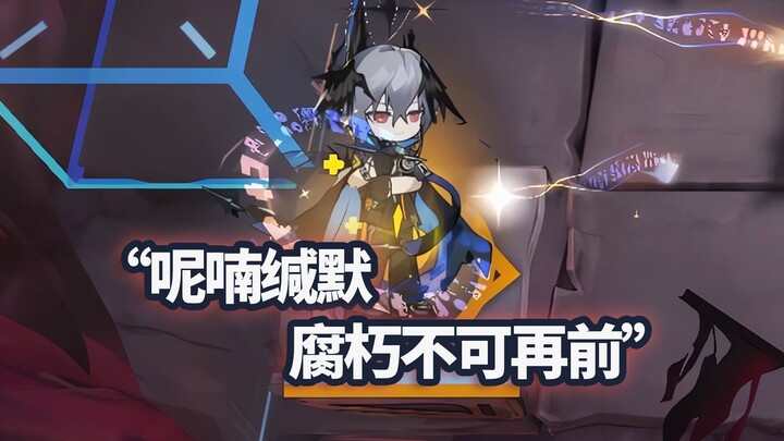 All Tier-6 Operators vs. Tribulation - Malicious Dust Source Stone Worms ×72, they'll explode if you