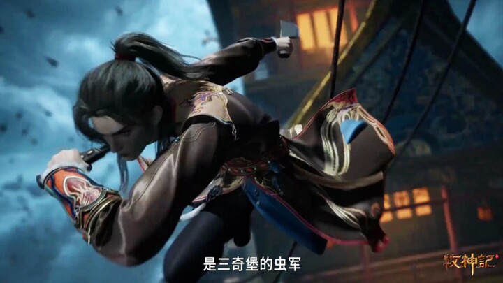 Tales of Hearding Gods Episode 57 Sub Indo