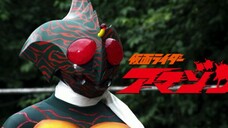 Kamen Rider Amazon EP23 SUB.ENG