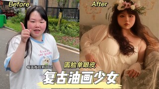 A 160-jin plus-size girl takes on the challenge of painting herself as 100 different oil-painting ma