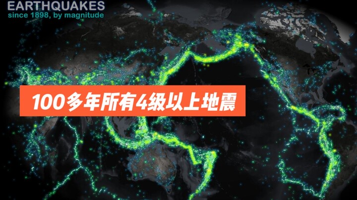 Since 1898: Where Have the Most Natural Disasters Occurred? All Magnitude 4+ Earthquakes.