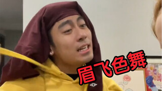 是不是每个班都有这几位女生？