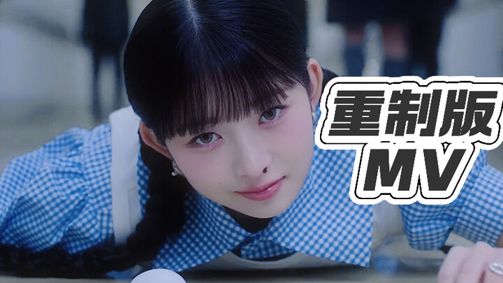 أشعر دائمًا أن النسخة الأصلية تُبقي على جُملة واحدة... أجرِ تعديلًا بسيطًا فقط.