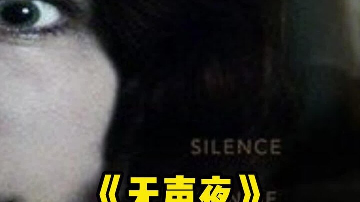 Penulis perempuan tuna rungu dan tuna wicara diincar oleh pembunuh psikopat, apakah dia bisa lolos d