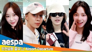 再来中国！aespa 240802飞中国香港机场私服饭拍！