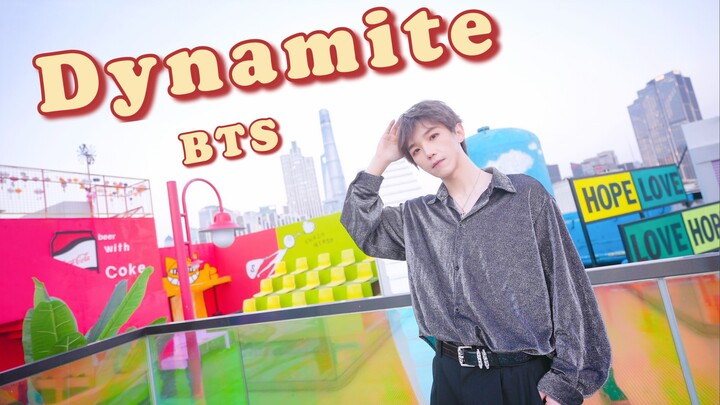 [Johnny Tong] Birthday performance of "Dynamite" shines brightly amid a sky full of stars.