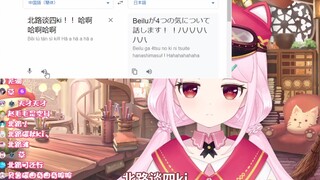 【杂谈】客人们哇，四狗苦北路弄口头噶四key爹苏