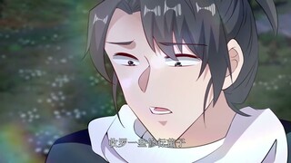 【我不可能是剑神】第61集💥💥💥I can't be the Sword God | Episode 61