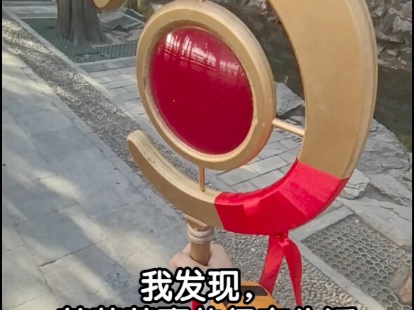 补要小瞧旅行千年的生活智慧啊！