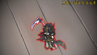 【千万别惹大师兄】第79集：小丑三人组！