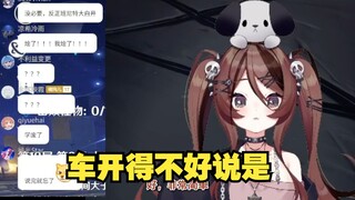 自由魂打深渊，魂技发力了。弹幕：？？？
