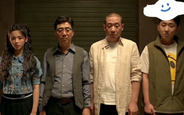 Saya tertawa terbahak-bahak. Anda bisa memanggil taksi untuk ini?! ! Hahah~