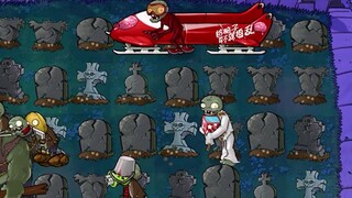 Beta Literacy! Have you ever seen a pea as big as a watermelon? PvZ Beta Features Detailed Explanati