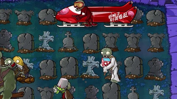 Literasi Beta! Pernahkah Anda melihat kacang polong sebesar semangka? Penjelasan Detail Fitur Beta P