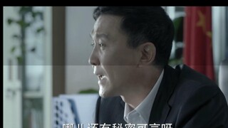 “难怪程度真的忠心的！”