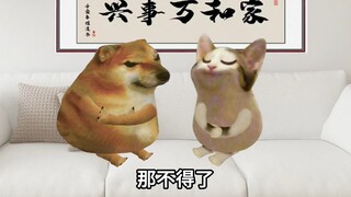 彩礼和嫁妆的正确使用方式