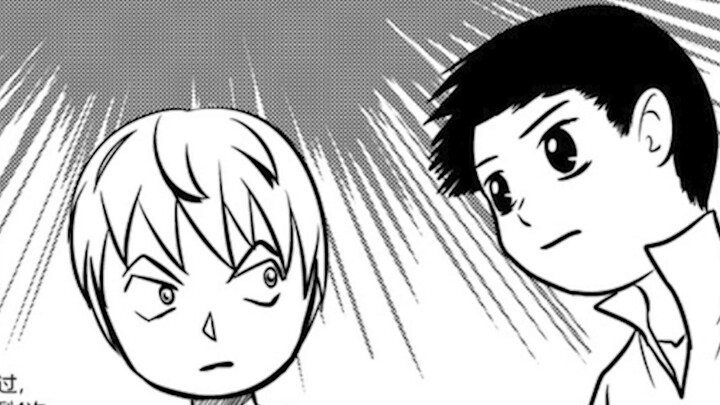 [Duannao 08] Game bertahan hidup 9 pemain Under the Sky is Falling, komentar klasik komik Tuannao Ti