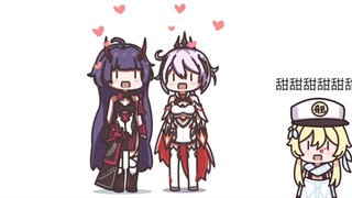 [Dubbing] Qiyatang, sweet, sweet!