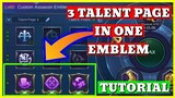 [ Tutorial ] How To Make 3 Talent Page In One Emblem? | Be A Pro |  MLBB