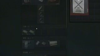 鼠鼠回来看火箭燃油没了，天塌了