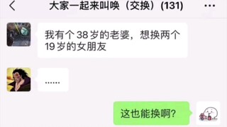 Những hình ảnh hài hước từ Internet [Số 112]