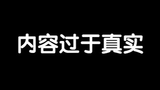 你睡觉前的衣服堆