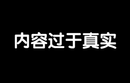 你睡觉前的衣服堆
