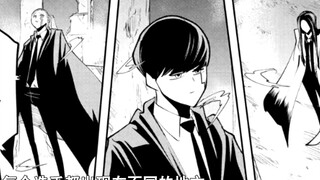 Mối đe dọa của xác sống đầu cừu! Matthew đã bị hàng ngàn người buộc tội! [Pháp sư vật lý Matthew 49]