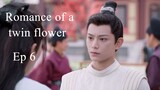 romance of a twin flower ep 6 x264.1080p