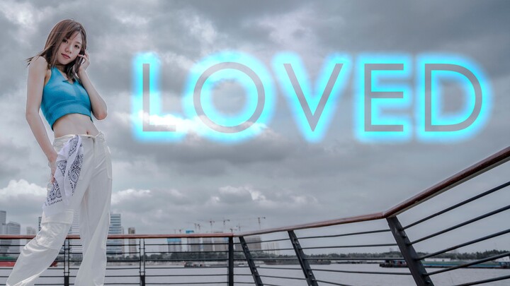 [Original Choreography] Lao Pan, you are finally married. Please accept my dance blessing~ To Be Lov