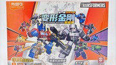 Blokees Transformers Defender Version Wave 1 Optimus Prime Megatron Robot Toys- | eBay