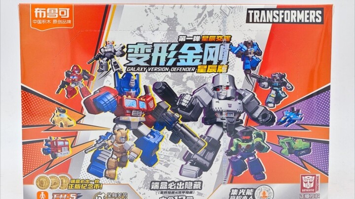 Blokees Transformers Defender Version Wave 1 Optimus Prime Megatron Robot Toys- | eBay