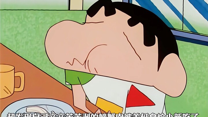 没点心机估计在这个家都待不下去，哈哈哈